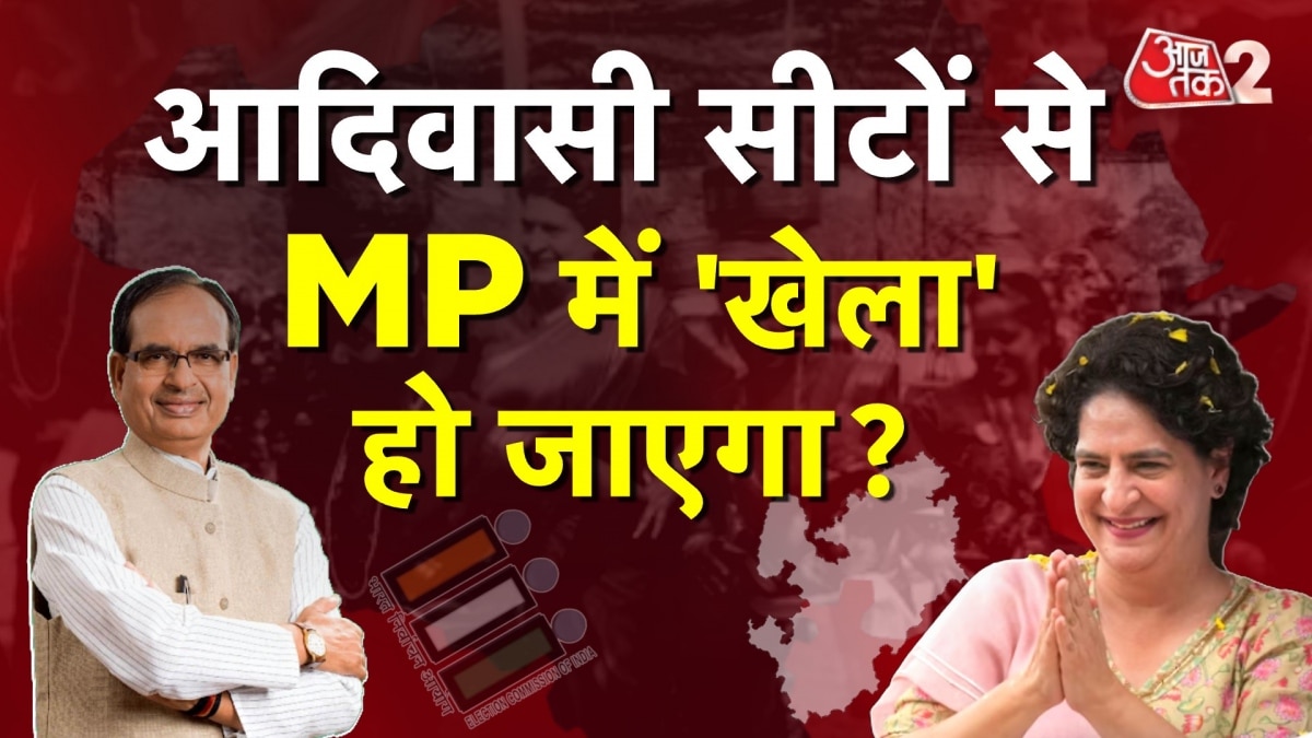 madhya pradesh assembly polls