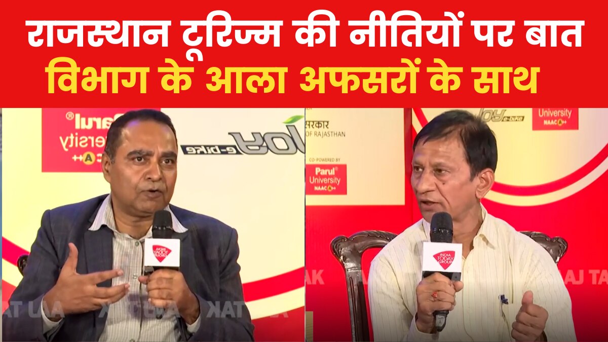 Panchayat aajtak rajasthan