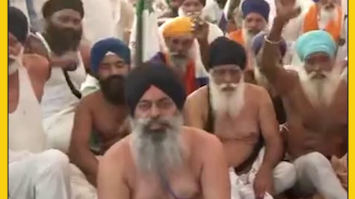 Punjab farmers protest