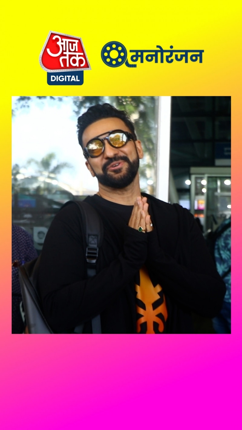 बड़े दिनों बाद बिना मास्क के स्पॉट हुए राज कुंद्रा!