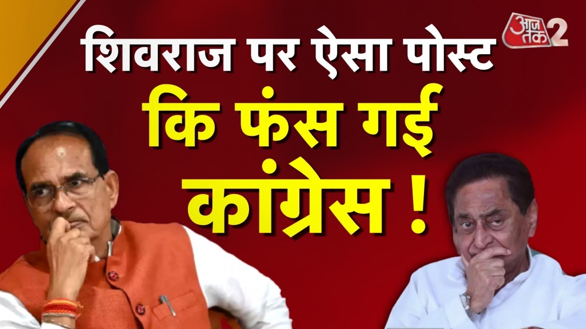 Shivraj Singh Chouhan Shradh