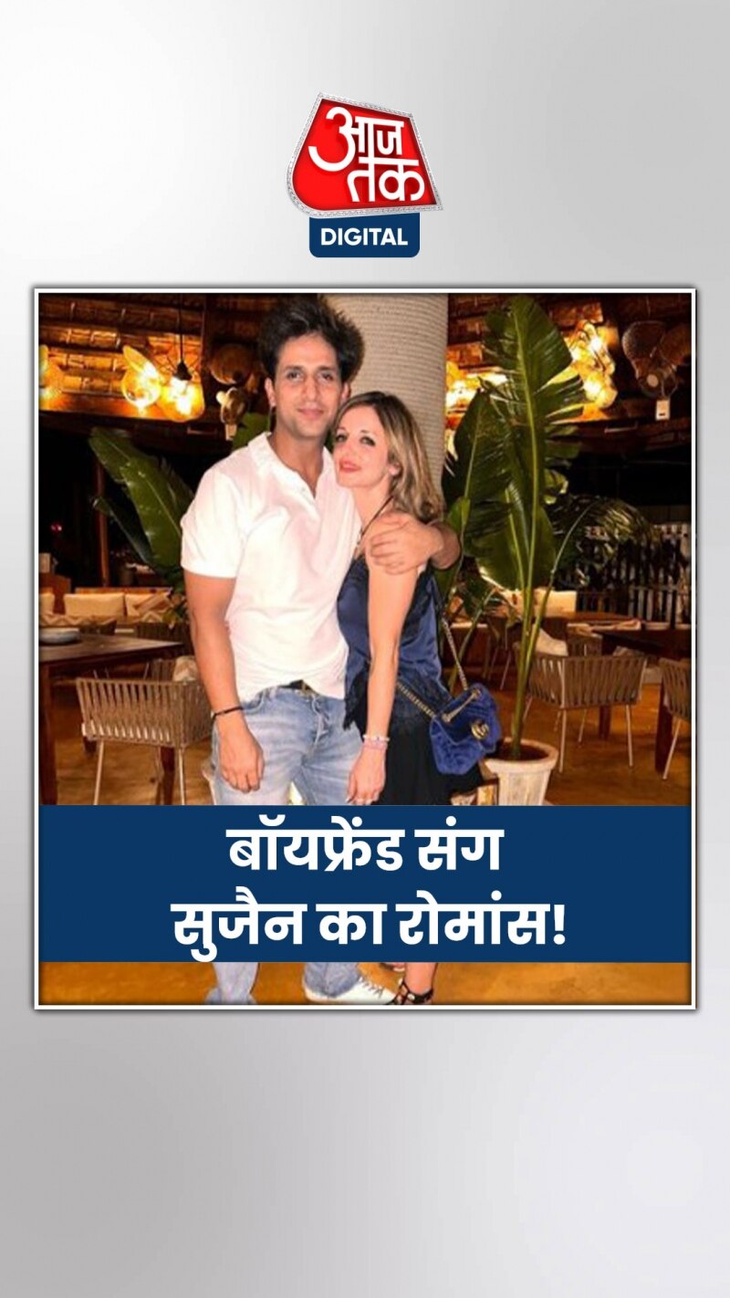 सुजैन के बॉयफ्रेंड के पोस्ट पर ऋतिक ने किया कमेंट 