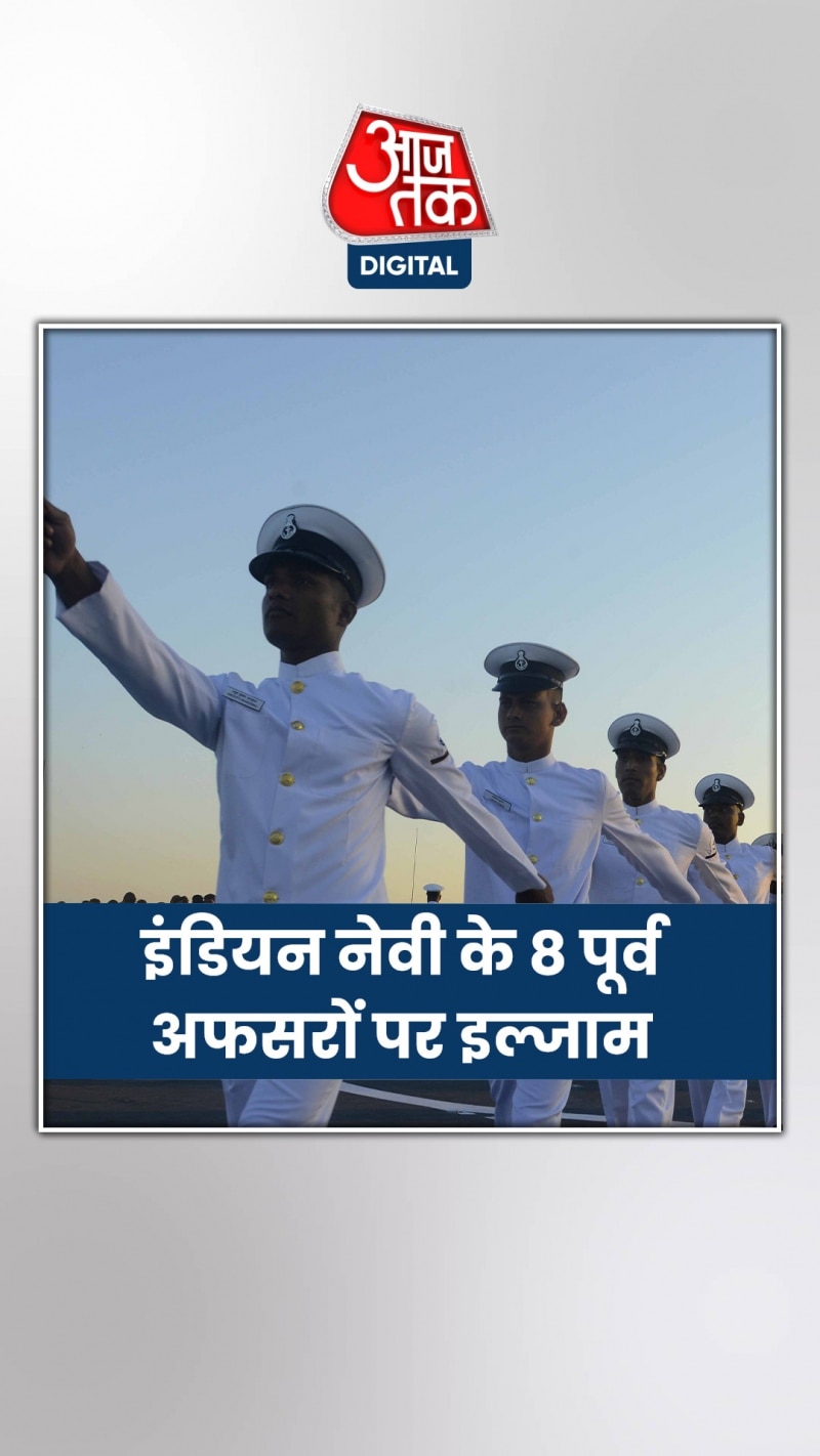 कौन हैं वो इंडियन नेवी के वो पूर्व अफसर, जिन्हें मिली मौत की सजा