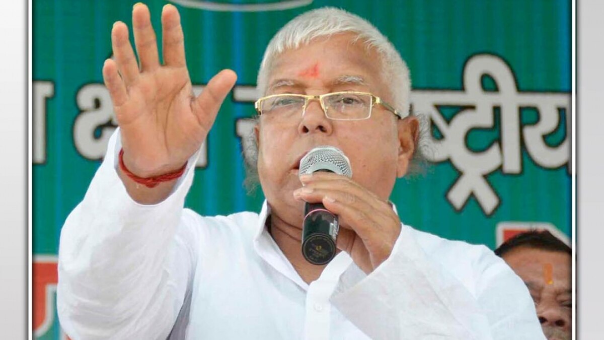 What is land for job scam