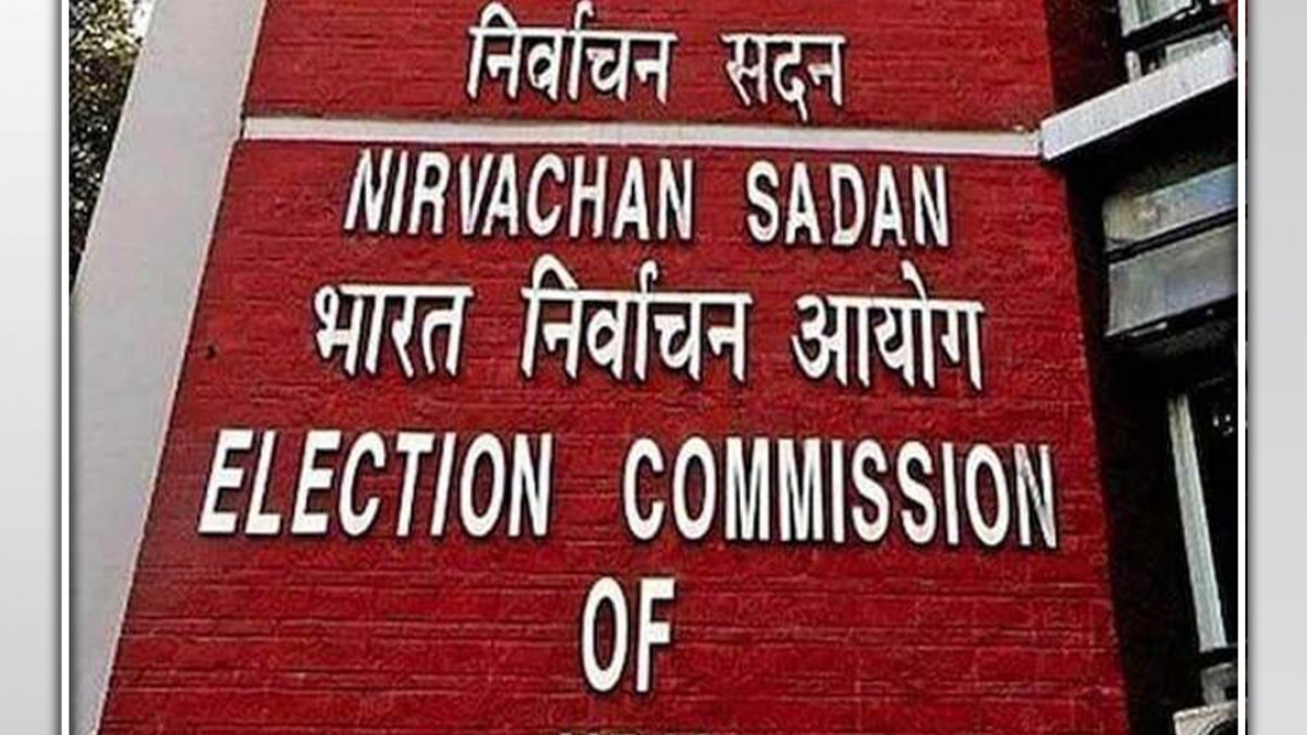 What is code of conduct