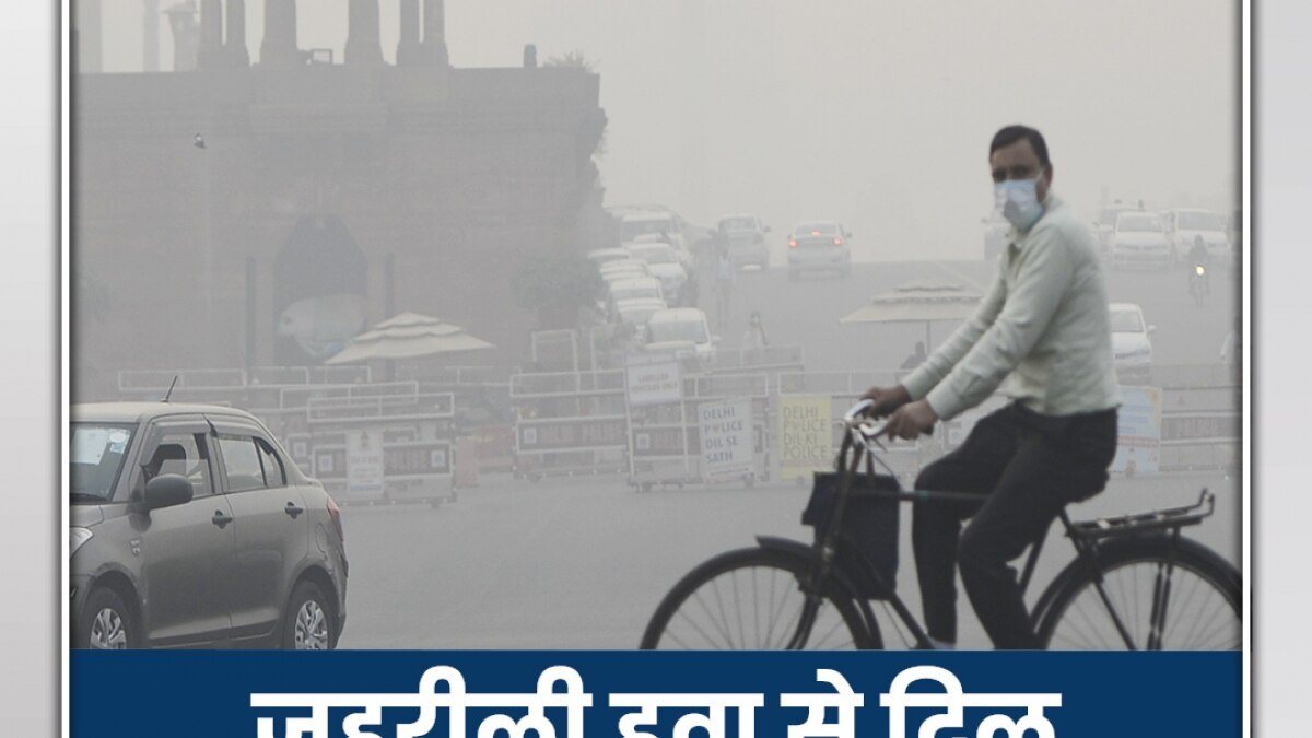 air pollution in delhi