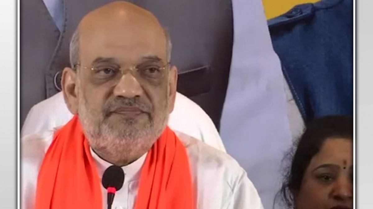 rahul gandhi panauti remarks 