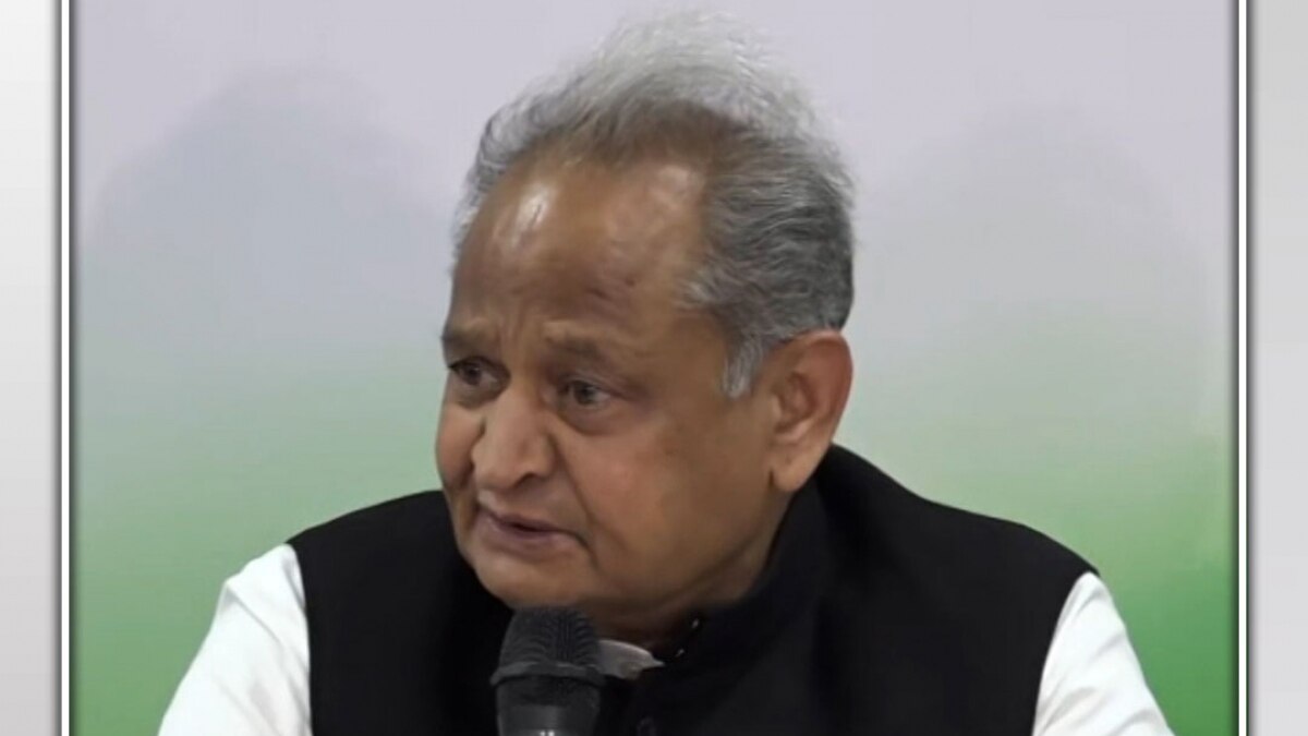 ashok gehlot pm modi