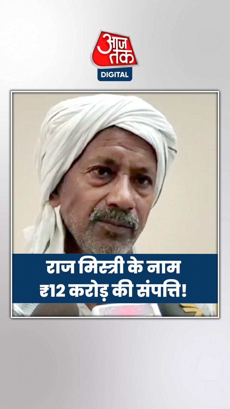 अतीक अहमद के खिलाफ क्यों जारी है पुलिस-प्रशासन की कार्रवाई?