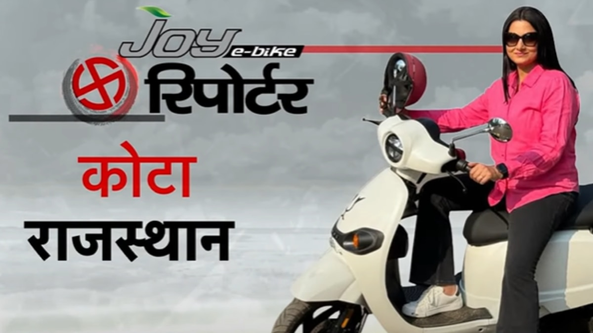 Rajasthan Assembly Election क्या कोटा से चुनाव जीत पाएंगे गहलोत के