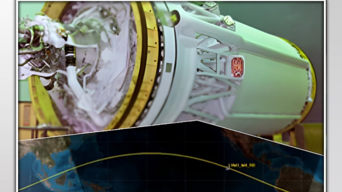 Chandrayaan-3 Cryogenic fell on Earth 