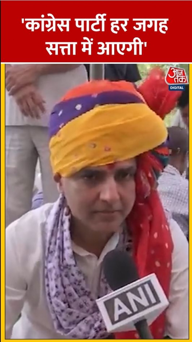 Rajasthan Assembly election 2023: 'जनता तलाश रही BJP का विकल्प', बोले सच‍िन पायलट