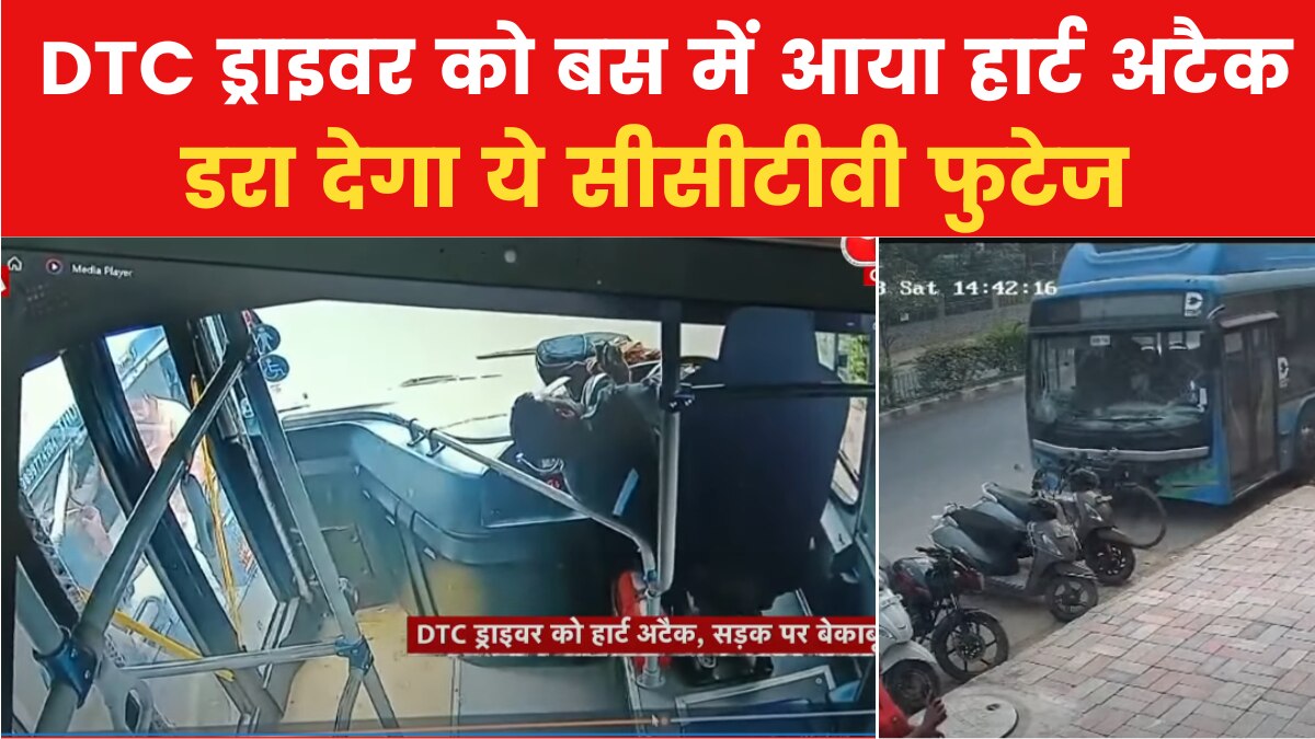 delhi rohini road accident 