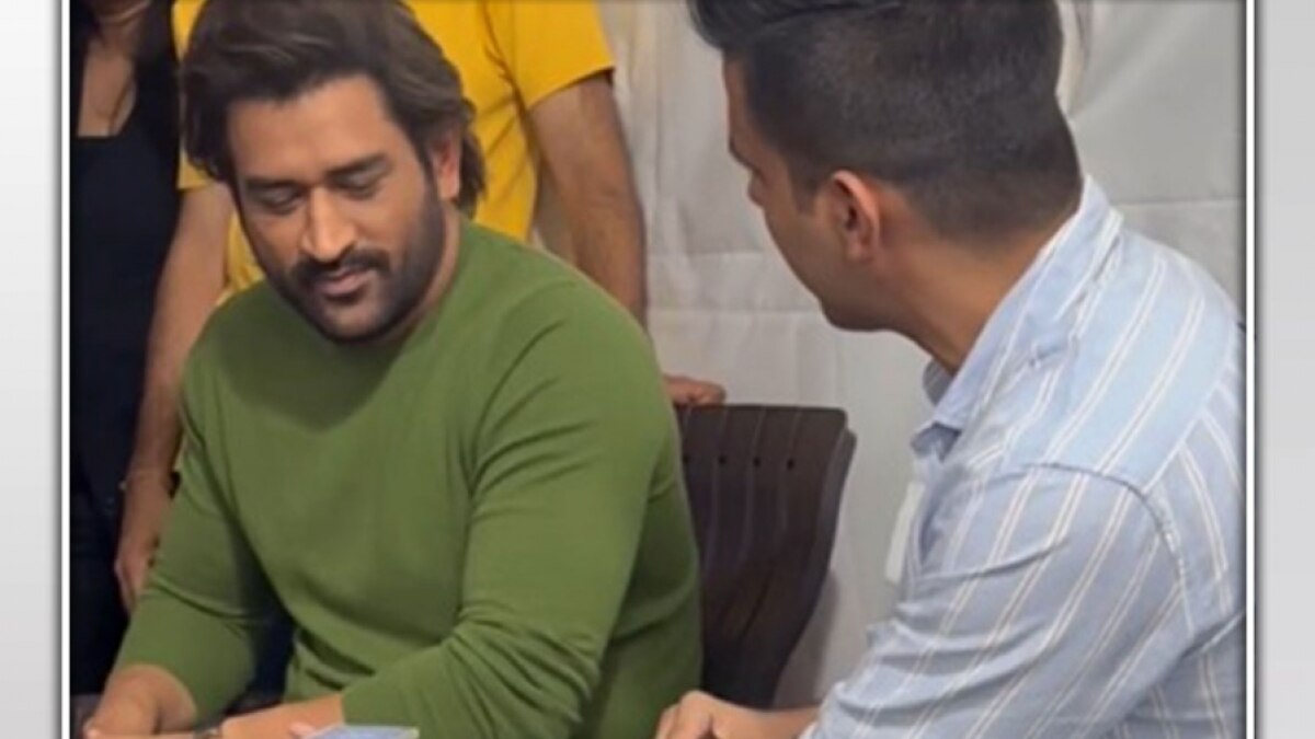 Mahendra Singh Dhoni