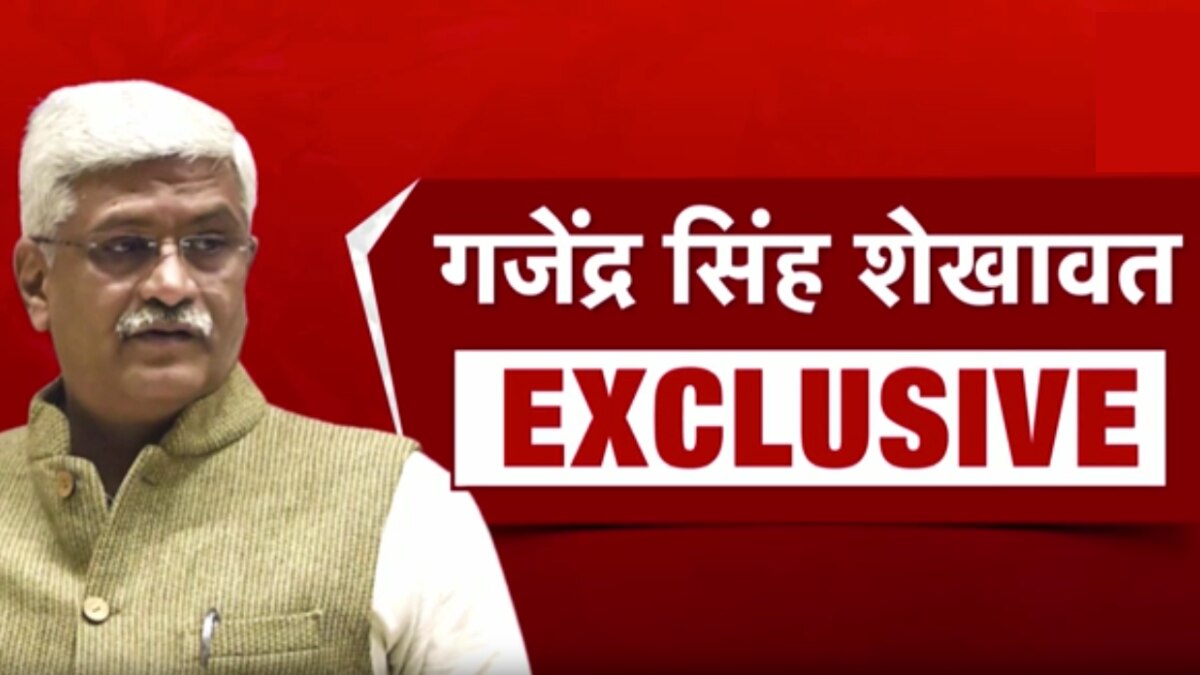 gajendra singh shekhavat exclusive