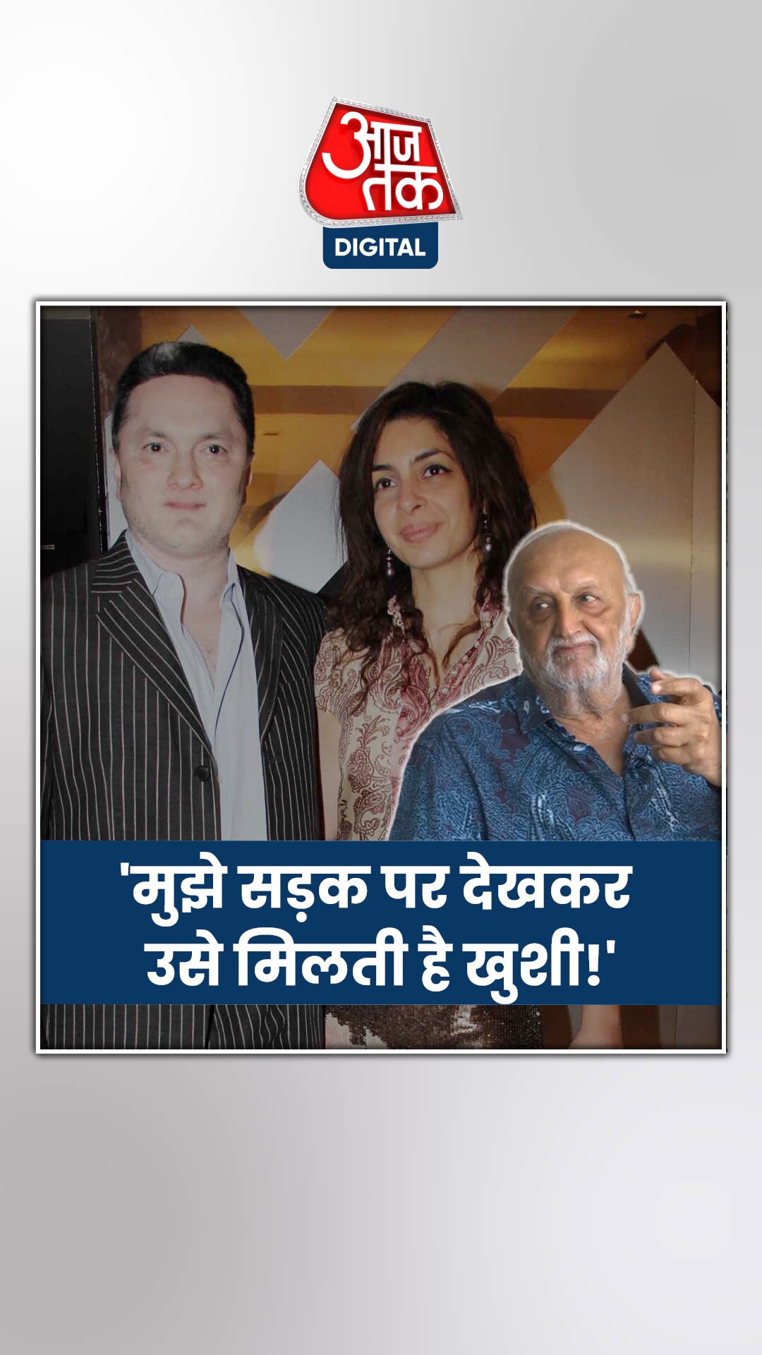 Gautam Singhania Nawaz modi family Dispute
