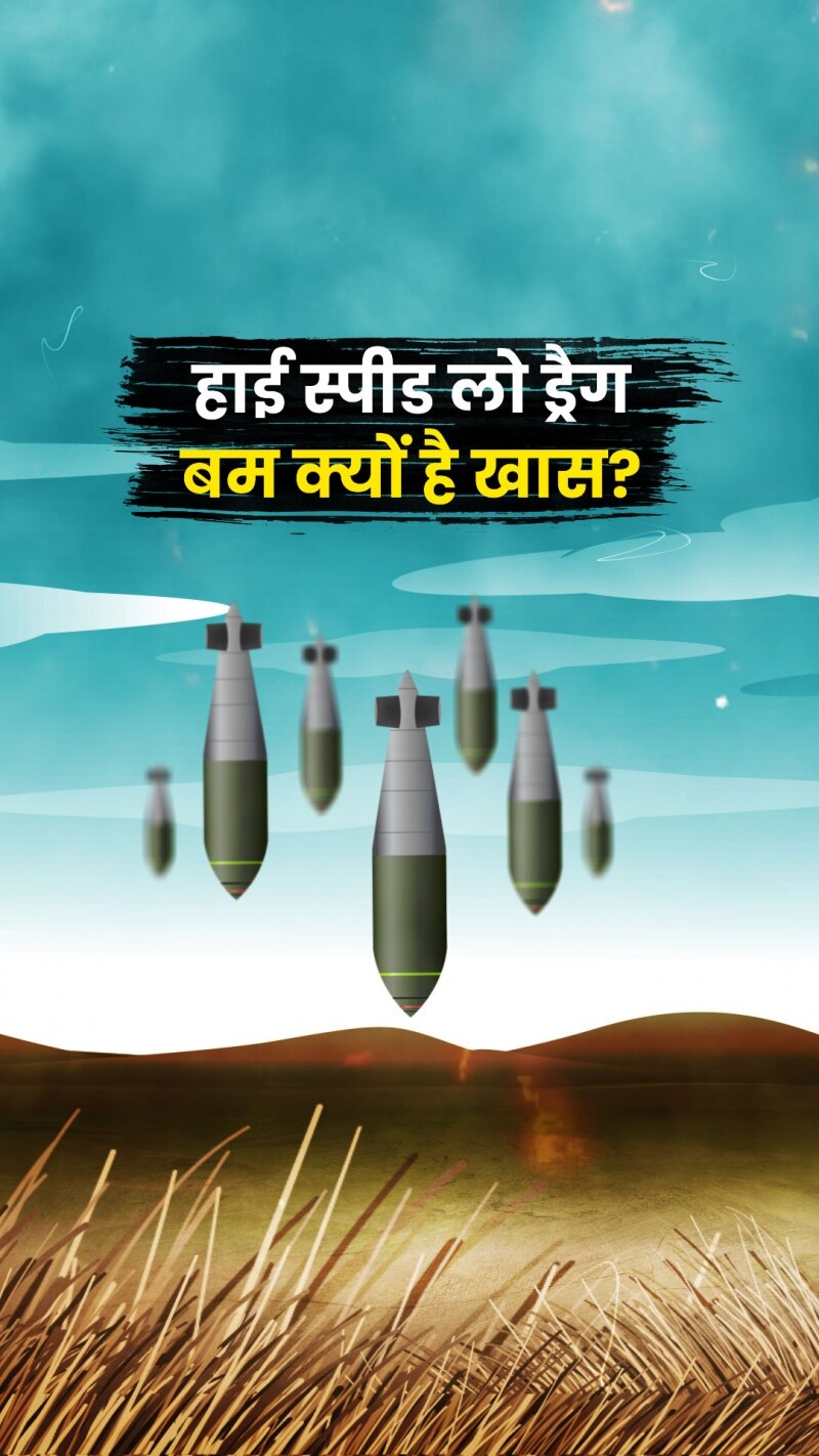 डीआरडीओ कौन सी मिसाइल बना रहा है?