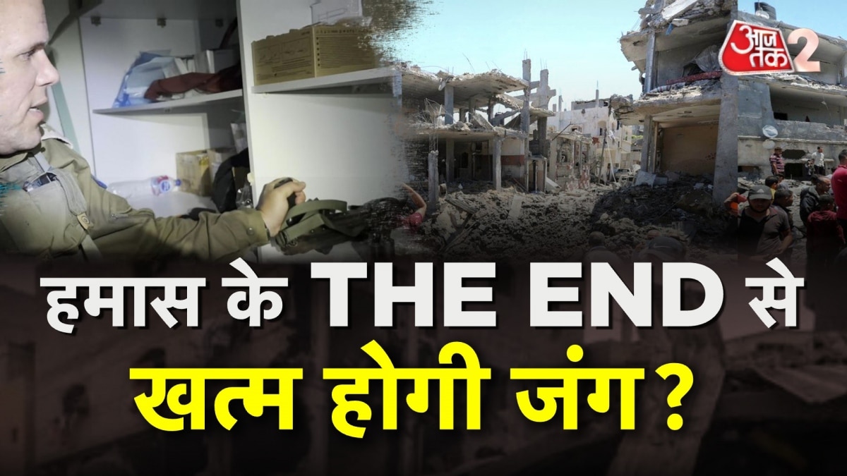 Israel-Palestine War: गाजा में अल-शिफा अस्पताल में छिड़ी लड़ाई में हमास को लगा बड़़ा झटका