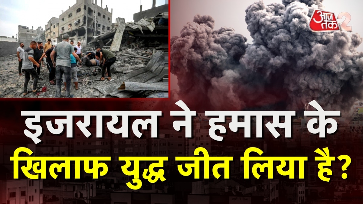 Israel-Hamas War: नहीं हो रहा युद्धविराम... इजरायल के लिए हमास के लिए बड़ी परेशानी बन गया!