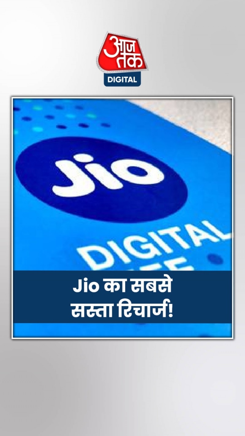 सिर्फ 895 रुपए में 11 महीनों तक मिलेंगी सारी सुविधाएं!