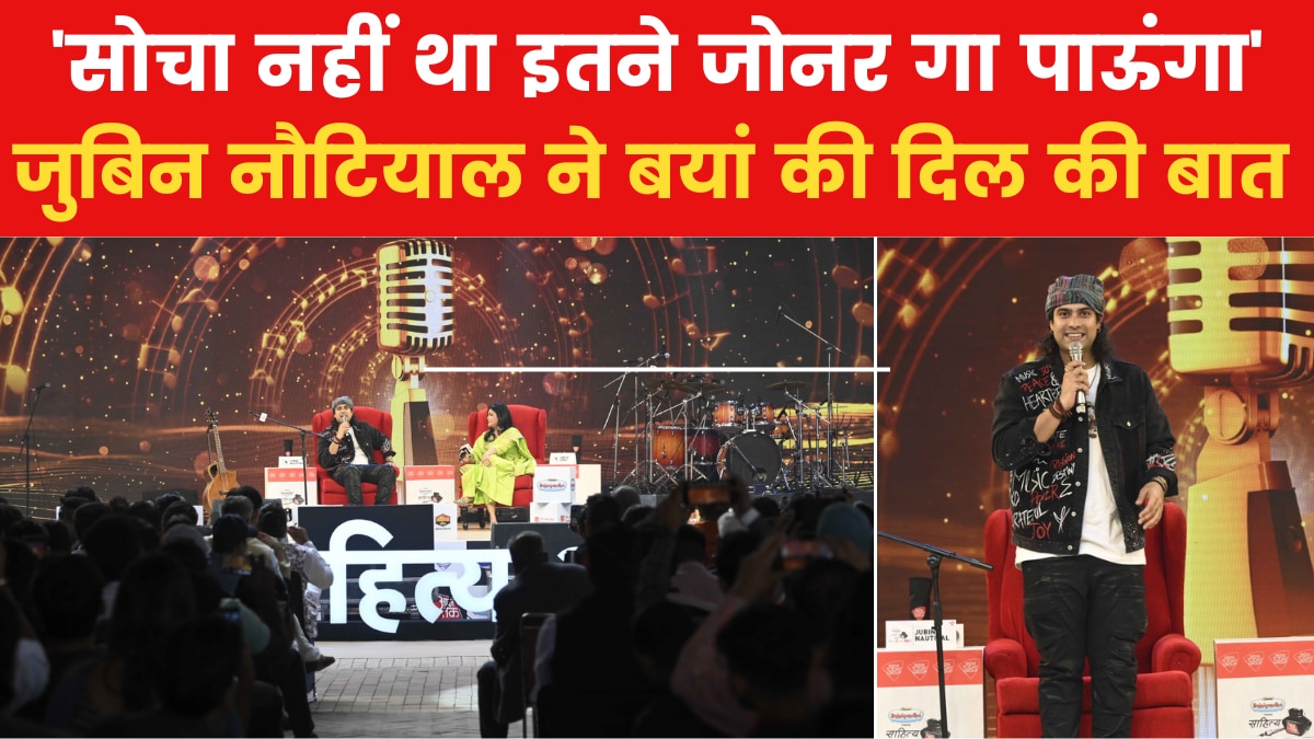 Jubin Nautiyal on singing genre