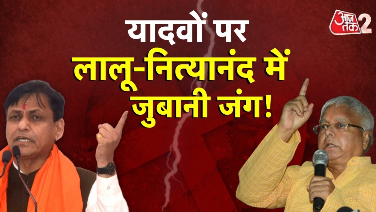 Bihar: बिहार की सियासत में नया सियासी भूचाल! राबड़ी देवी को सीएम बनाने पर वार-पलटवार
