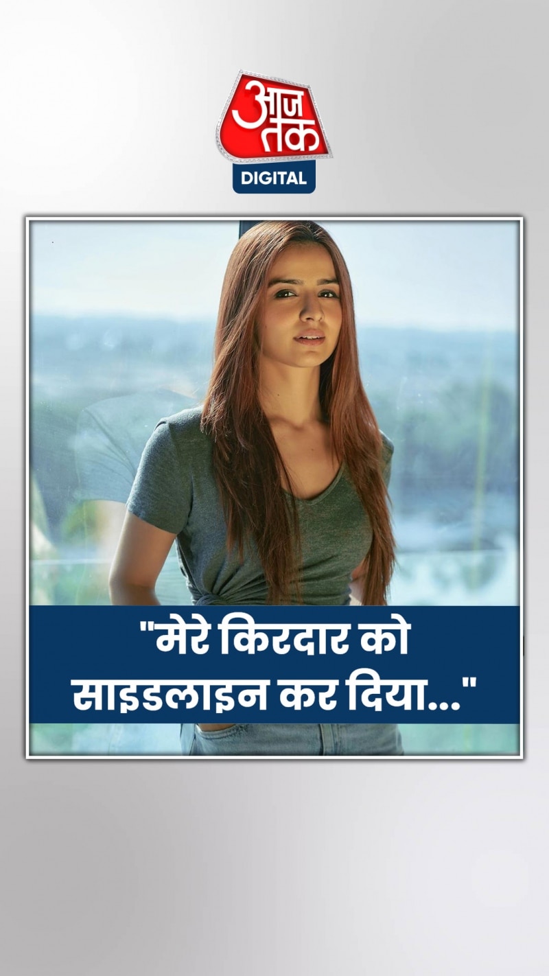 सलमान खान की मूवी से डेब्यू के बाद भी क्यों नहीं मिला काम, एक्ट्रेस ने बताया