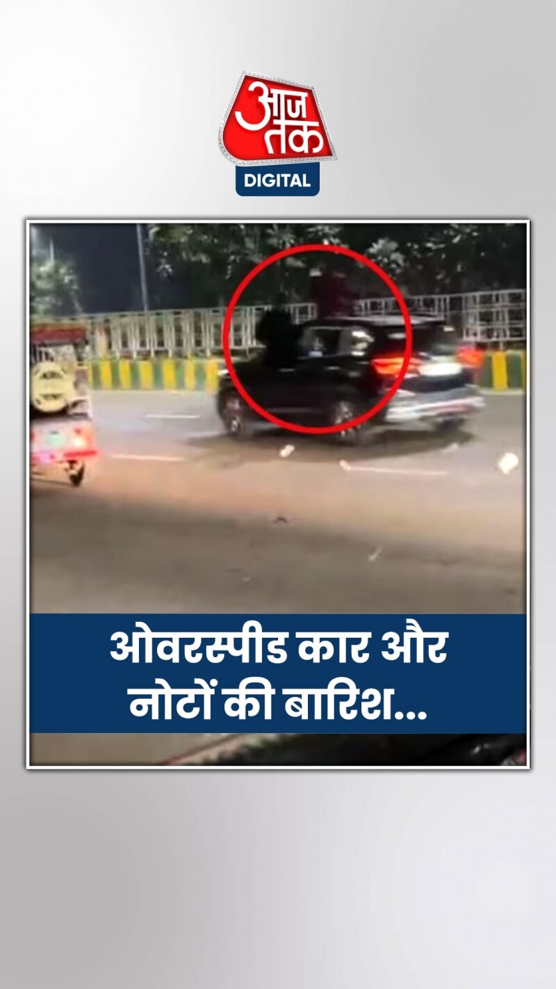 नोएडा का वीडियो क्यों हुआ वायरल?