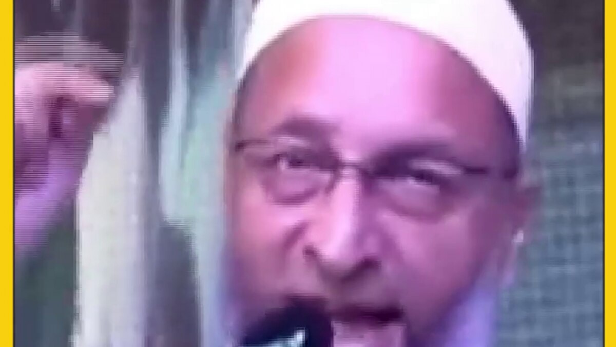 Asaduddin Owaisi