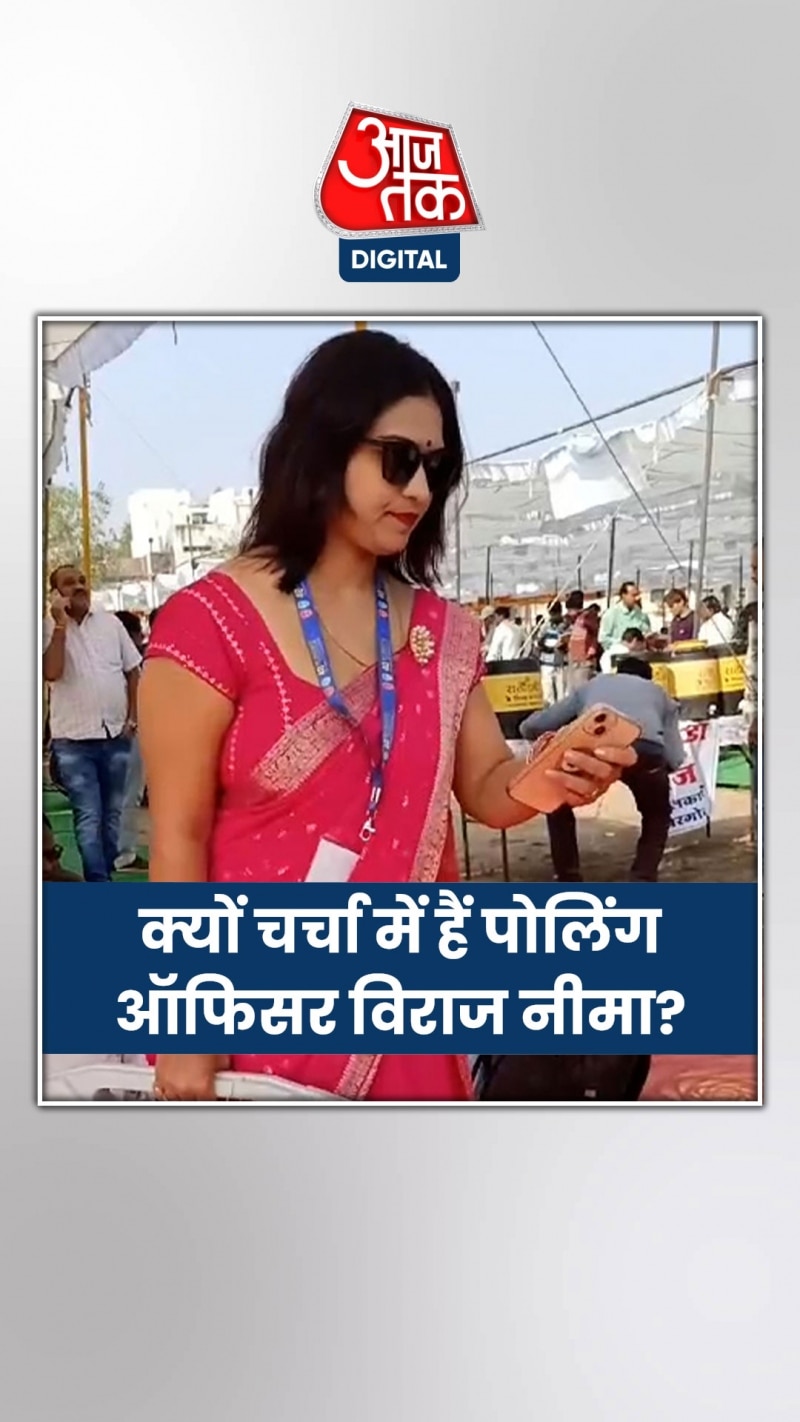 लुक्स को लेकर सोशल मीडिया पर छाईं ये पोलिंग ऑफिसर