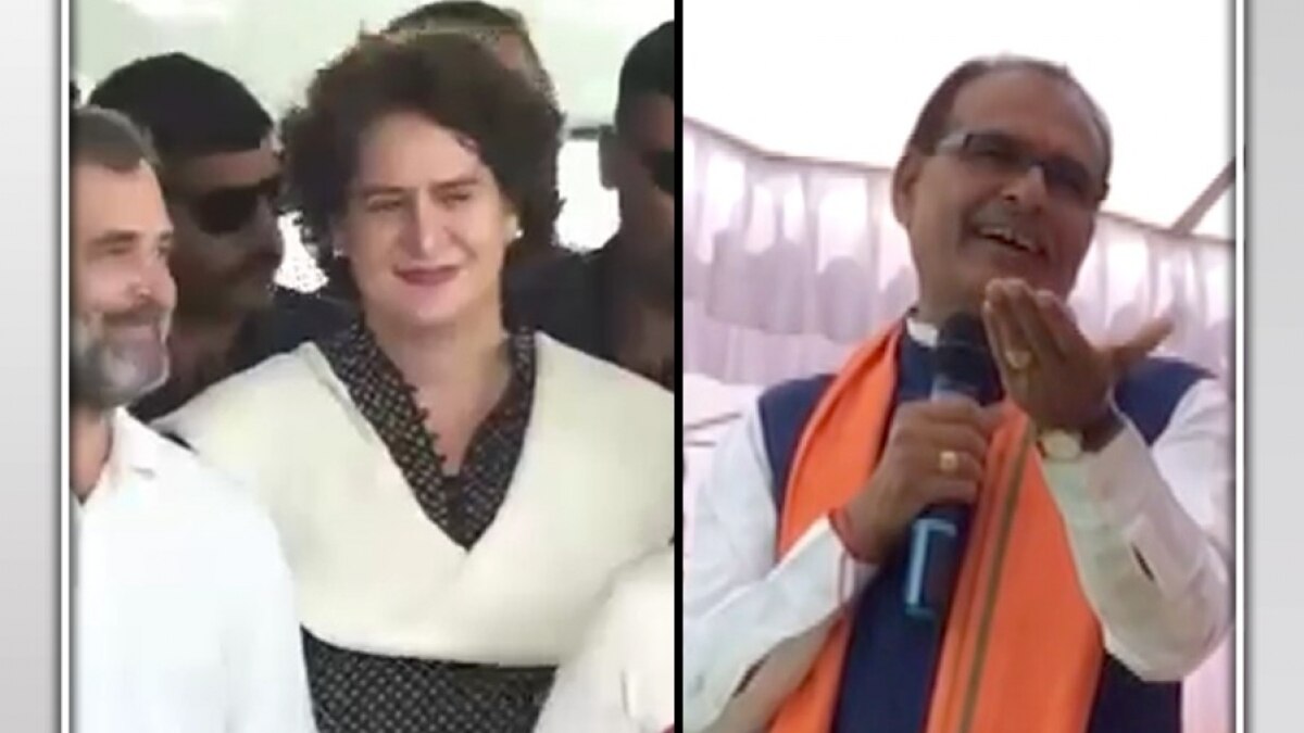 Priyanka Gandhi