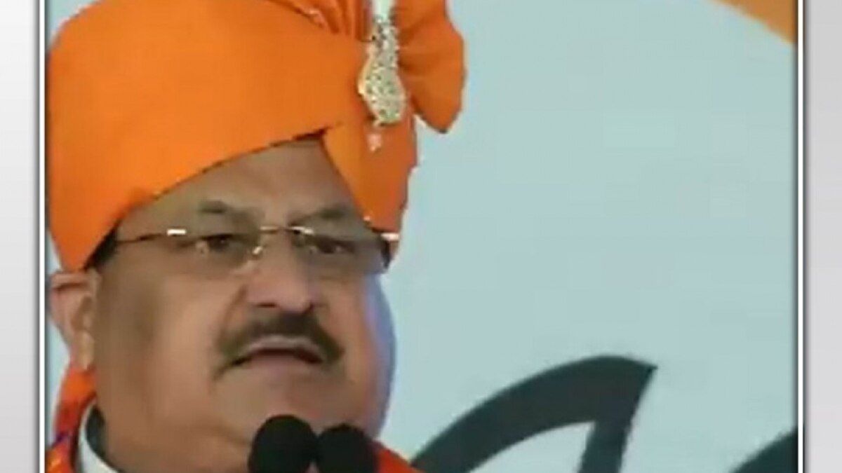 Rajasthan assembly election jp nadda