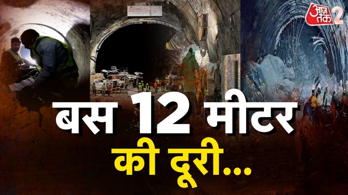 Rescue operation update Uttarkashi tunnel