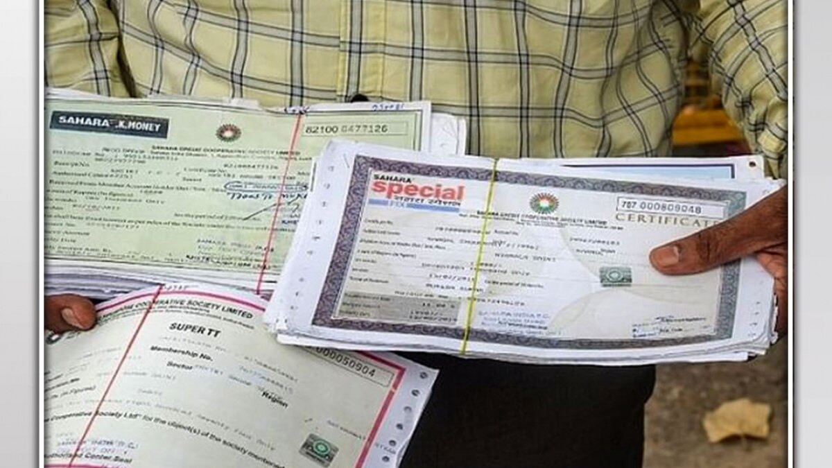 Sahara Group Investors