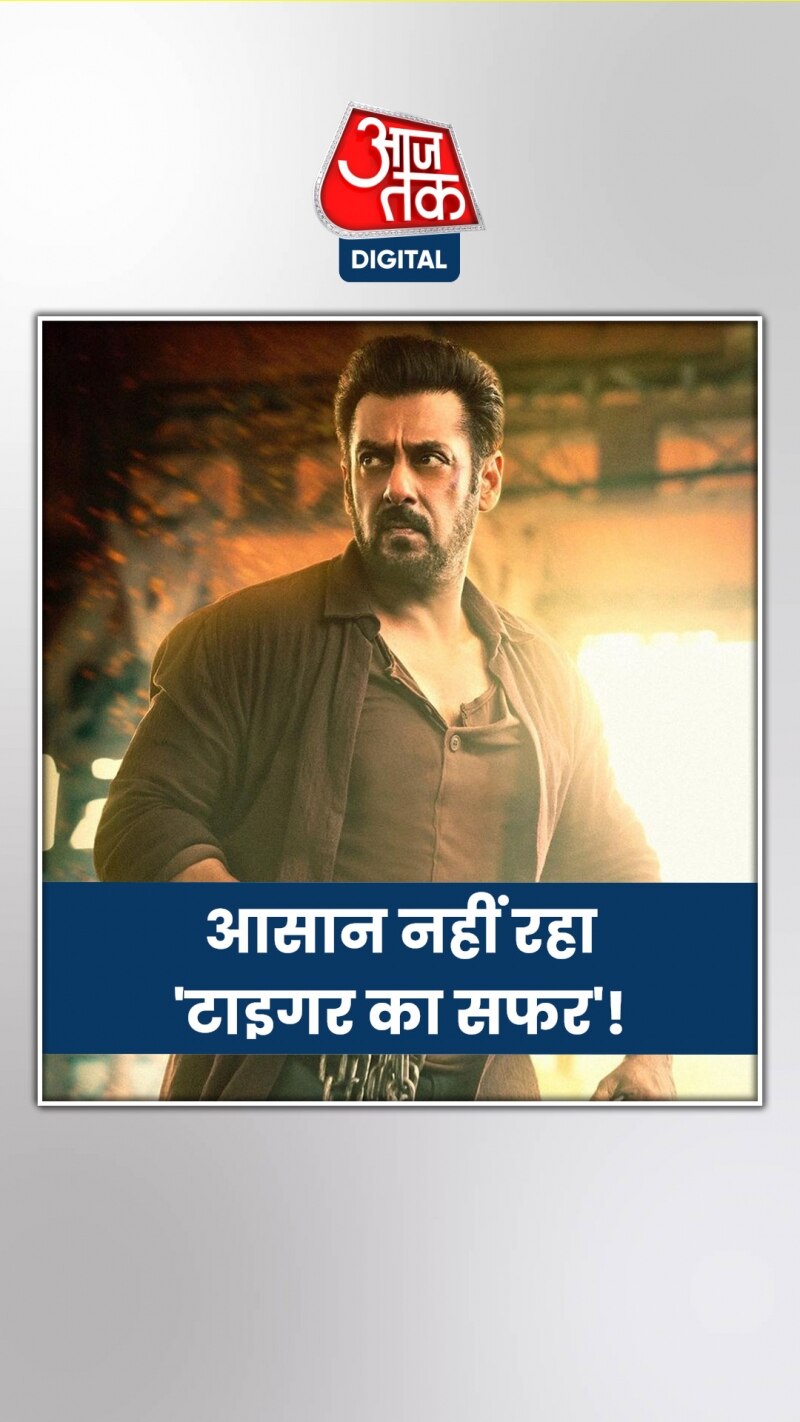 करियर में सलमान ने झेली मुश्किलें, बोले- 4-5 साल तक...