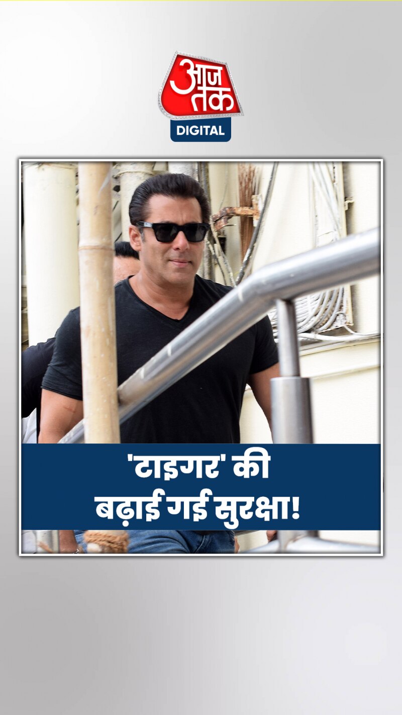 सिंगर गिप्पी ग्रेवाल पर हमले के बाद मुंबई पुलिस अलर्ट!