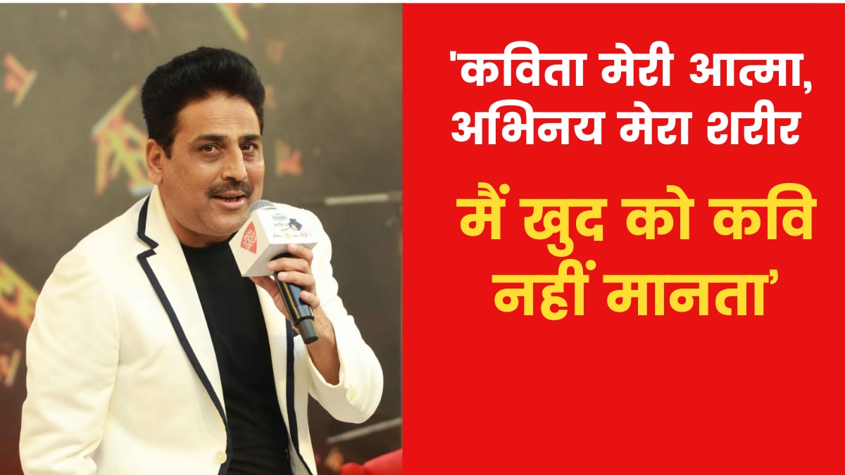 Shailesh Lodha in sahitya aajtak