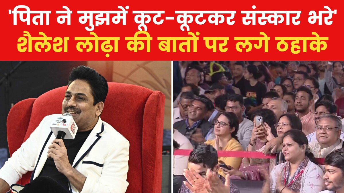 shailesh lodha poetry and jokes