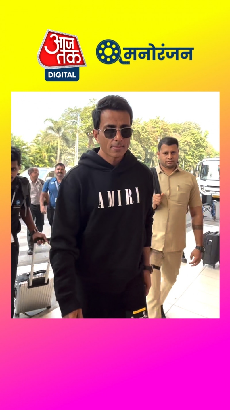 Sonu Sood: सोनू सूद ने फैंस संग खिंचवाई सेल्फी!