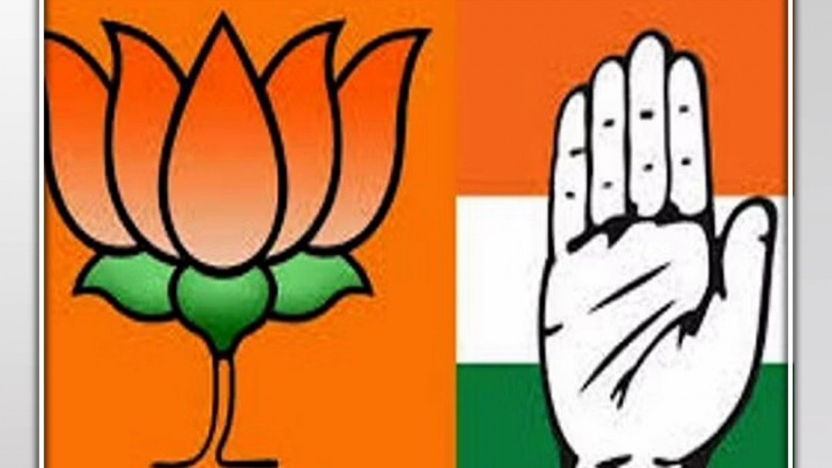  Telangana Assembly elections 2023