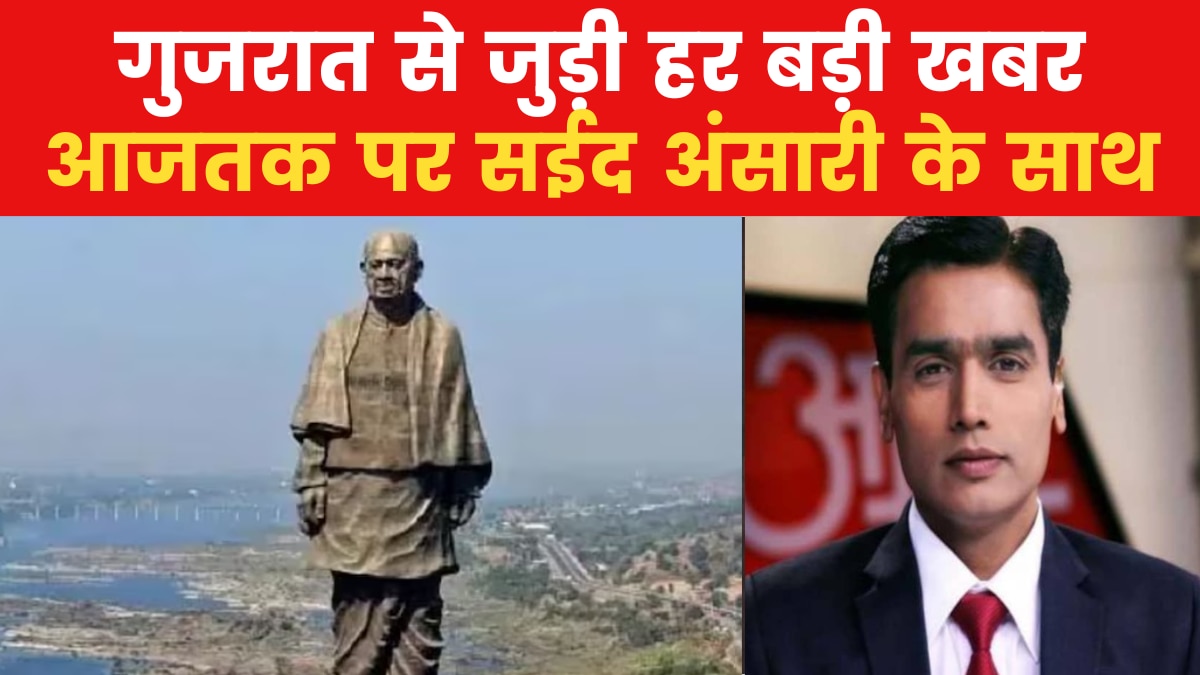 The Statue of Unity became favourite tourist place