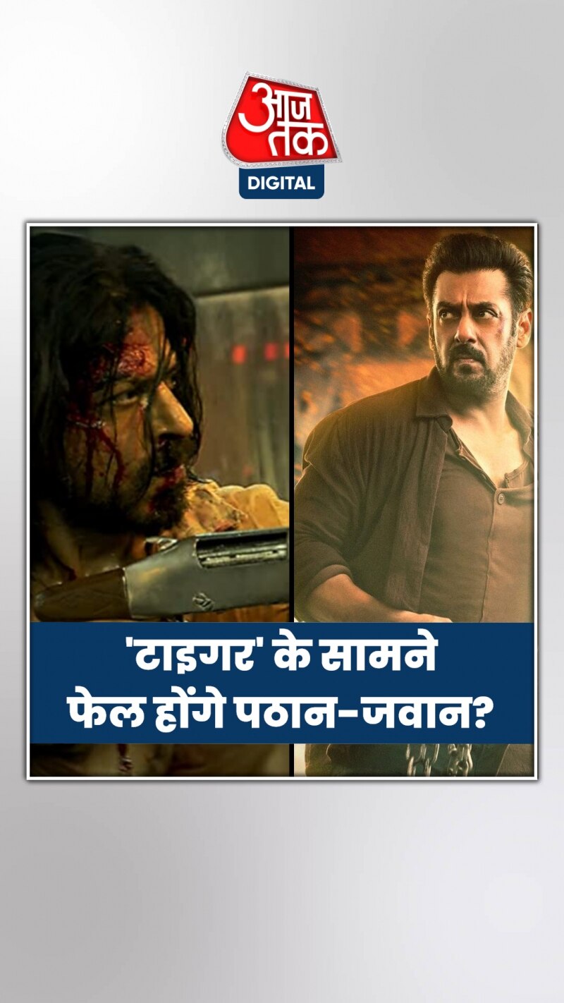 इतनी हुई सलमान के फिल्म की एडवांस टिकट बुकिंग!