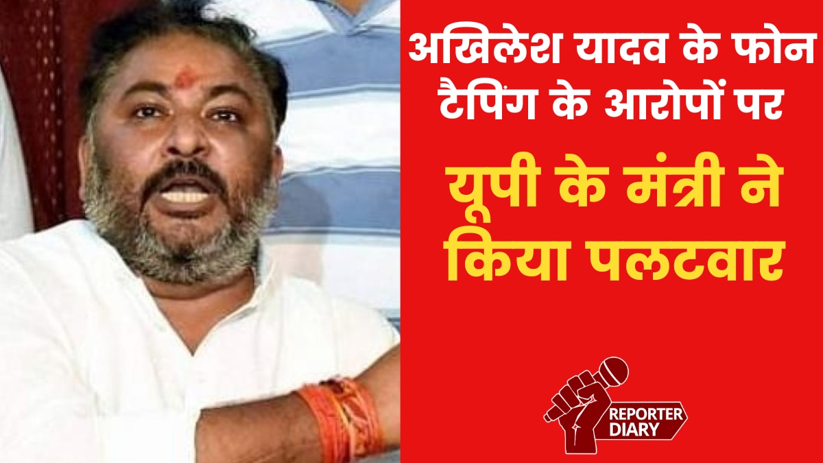 UP Transport minister Dayashankar Singh