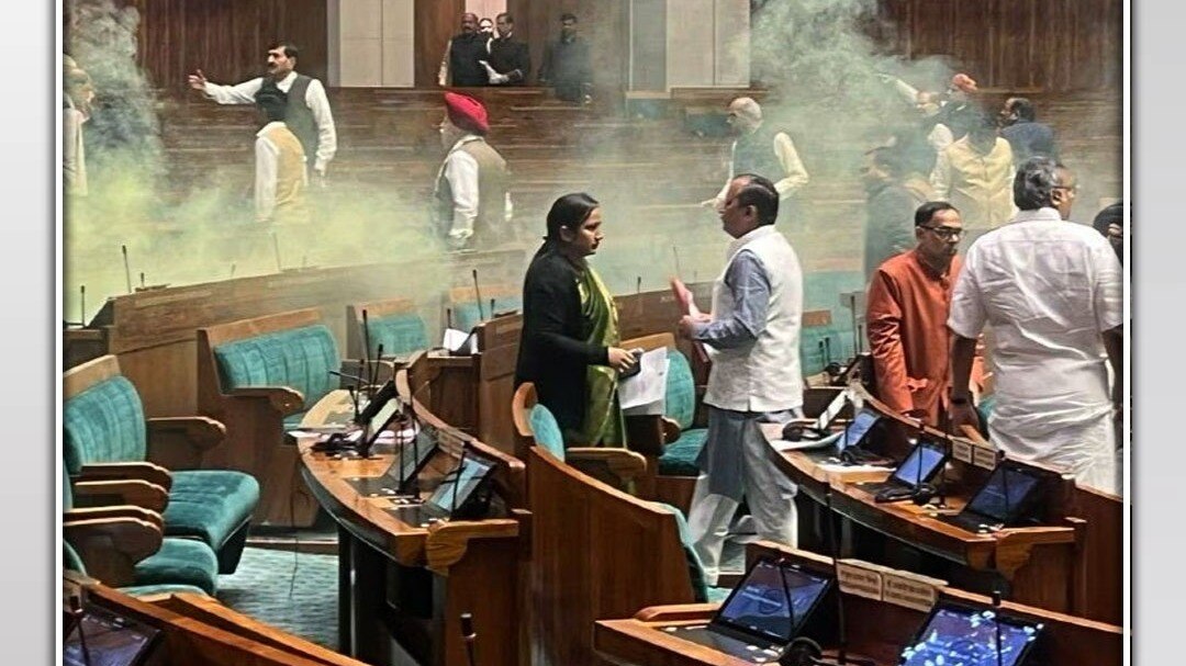 parliament security breach