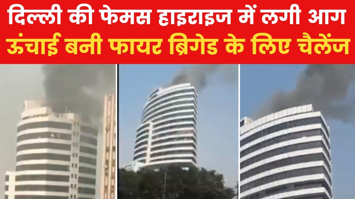 massive fire in gopaldas building