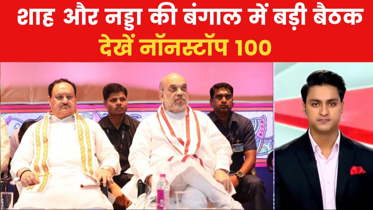 Amit Shah JP Nadda to visit Bengal 