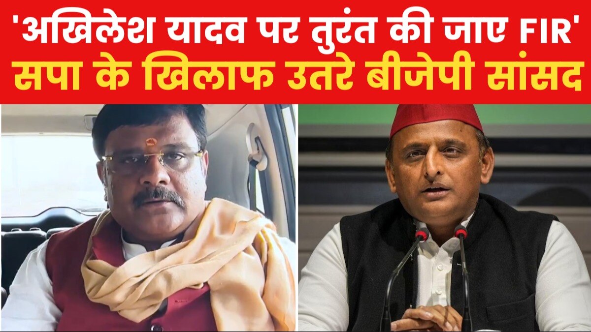 Subrat Pathak and Akhilesh Yadav