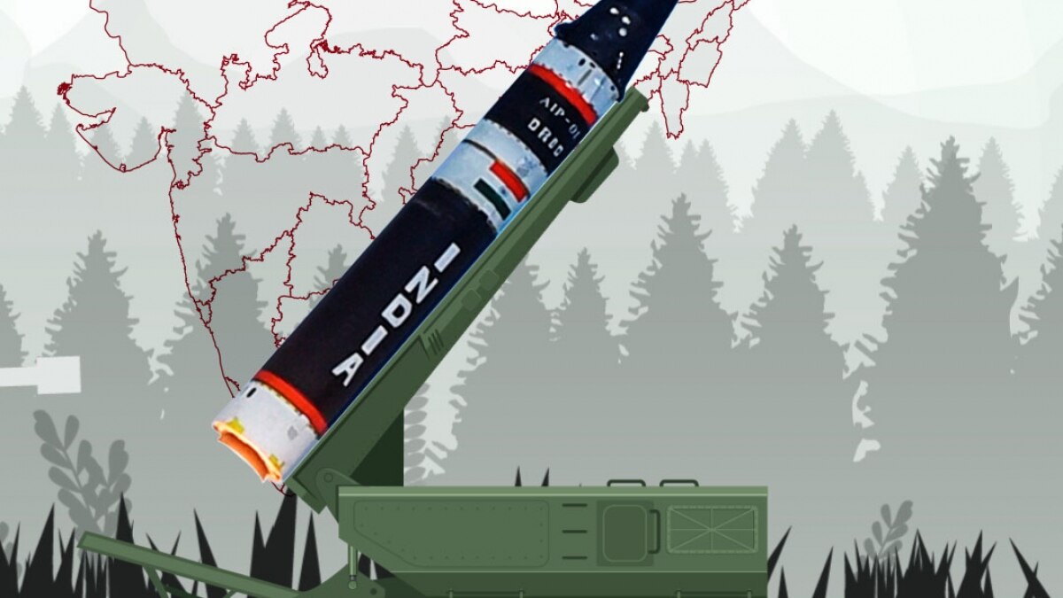 agni 1 missile range