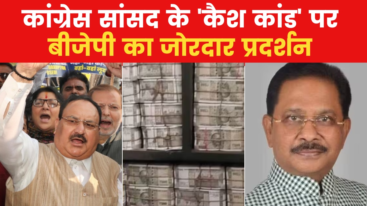 dhiraj sahu it raids