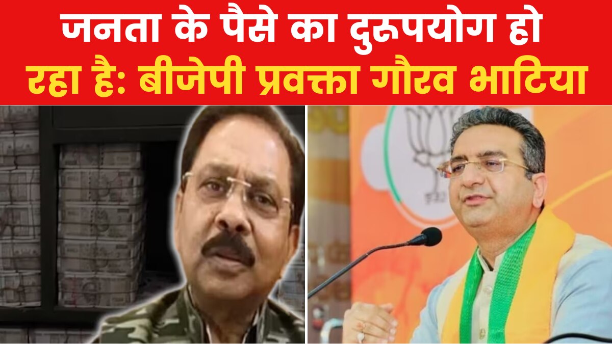 gaurav bhatia attacks congress